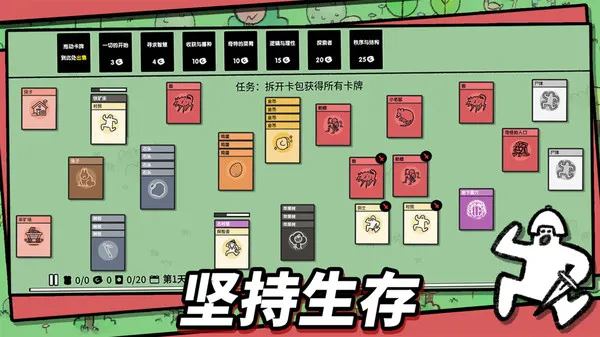 ʯ������