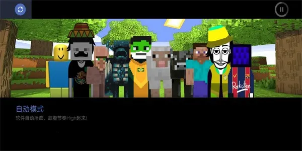 ��������ҵ�����ģ�鰲׿���ֻ���