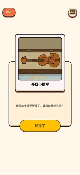 ������ʦ��׿���ֻ���