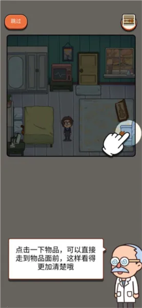 ������ʦ��׿���ֻ���