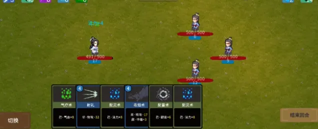 �ɽ���Ԩ��׿���ֻ���