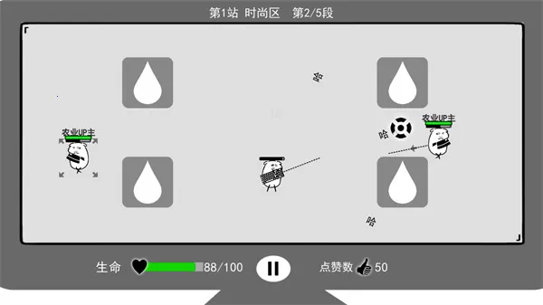 ���Ǽ�����