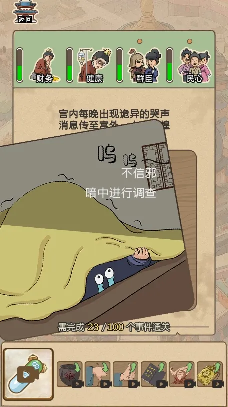 ����ٷְ�2026���ذ�װ