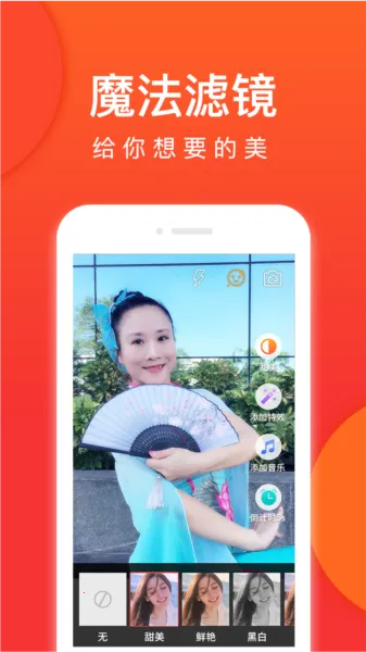 �Ͱ��㳡��