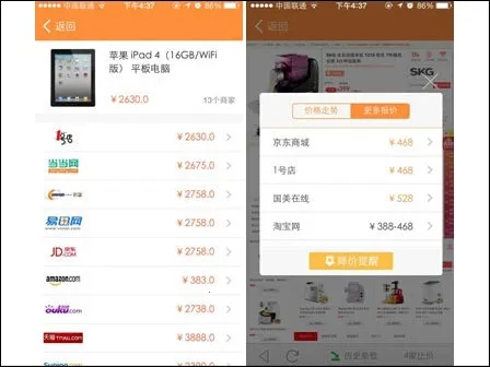 �ݻݹ�������2026���ذ�װ