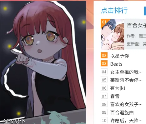 ������2026���ذ�װ