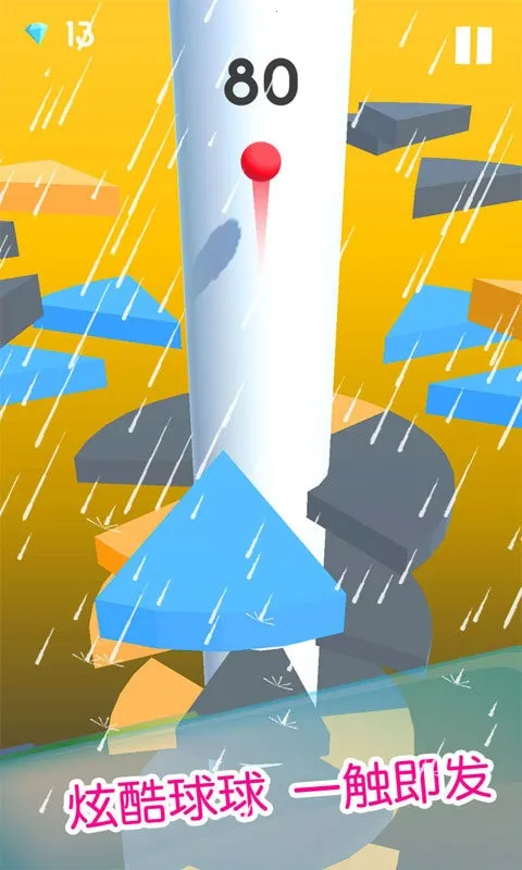 ������һ��