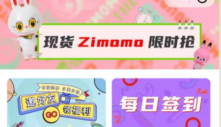 ���泱��ä��