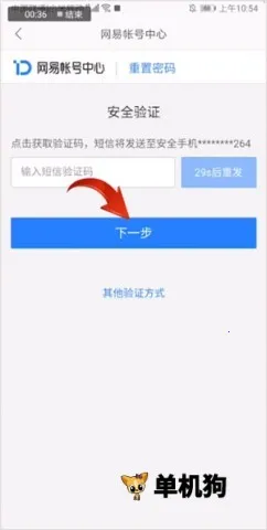 126�ֻ�����