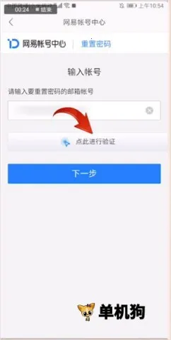 126�ֻ�����