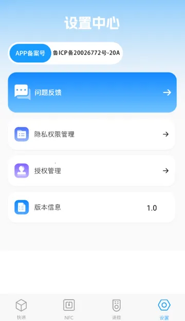 ������Ϣ��