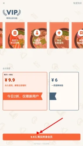 רע��ݰ�׿���ֻ���