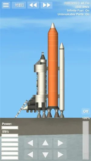 ����ģ������׿���ֻ���