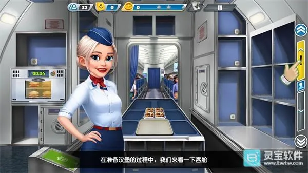 ������⿴�������ֻ���