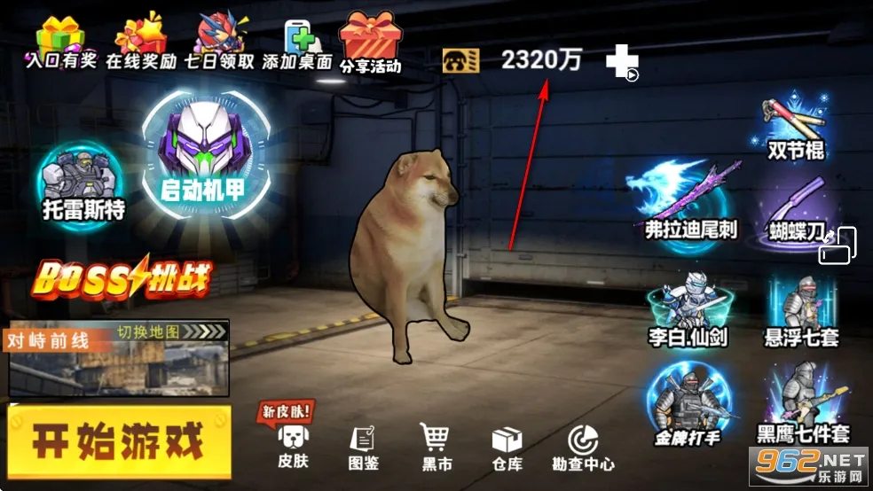 �޹���������