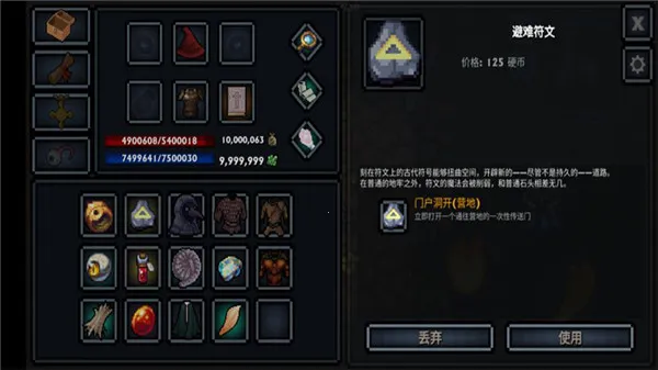 �ڴ����������ֻ���