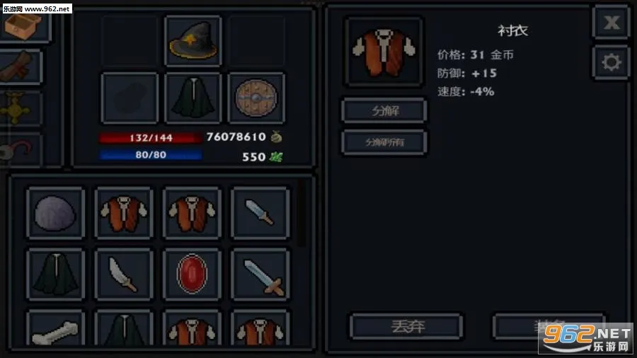 �ڴ����������ֻ���