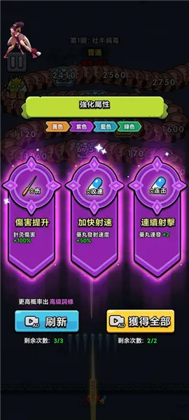 ϸ������ս