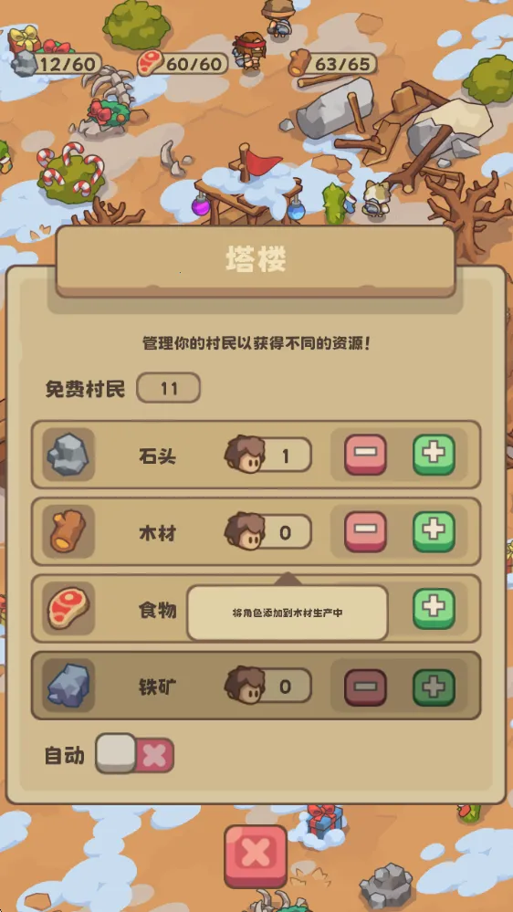 ʯ��ʱ������2026���ذ�װ