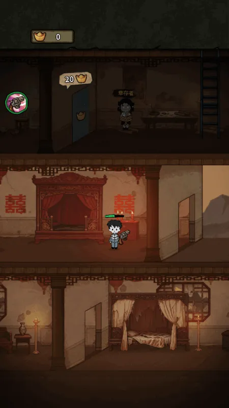 ��������ɱ2026�ٷ����°汾