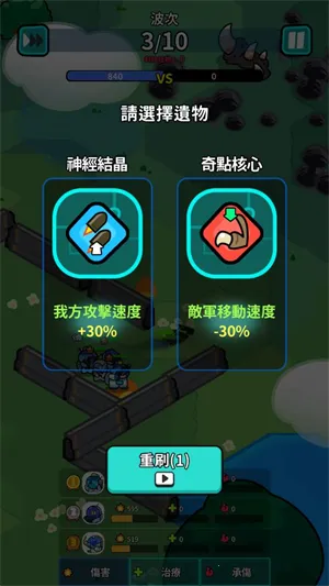 �Ǽ�������2026���°汾