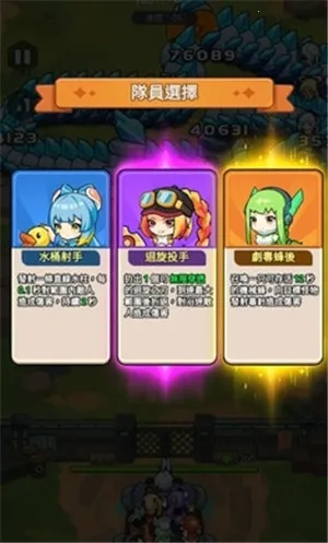 �����ز�ס�����ֻ���