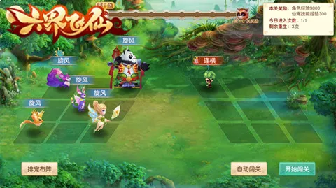 ������������ֻ���