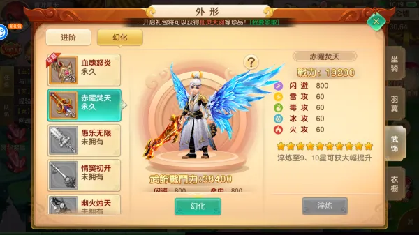 ������������ֻ���