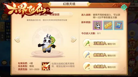 ������������ֻ���