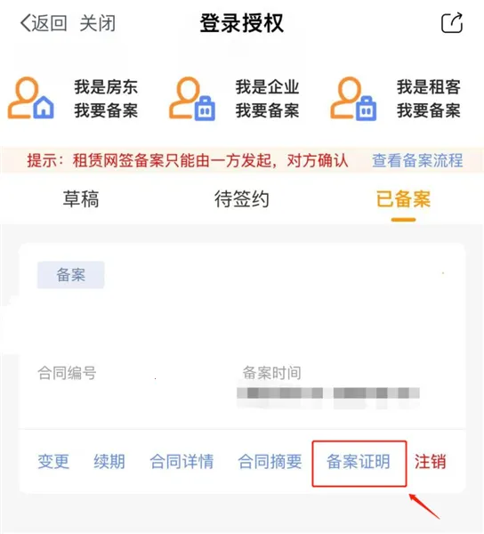 �츮�����г�2026���°汾