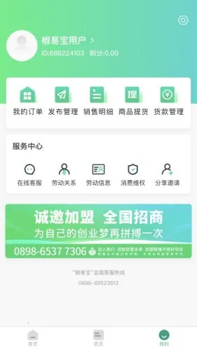 ���ױ�2026���ذ�װ