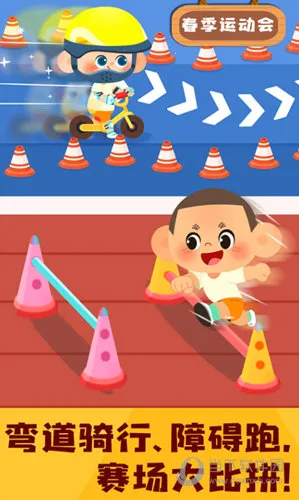 �����˶��ռǰ�׿���ֻ���