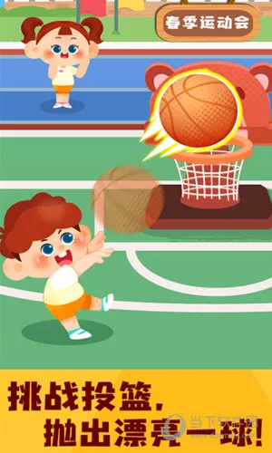 �����˶��ռǰ�׿���ֻ���