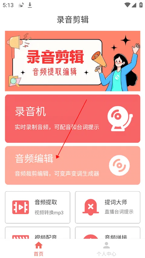 ¼��������ʦ2026�ٷ�����