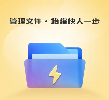 ���̹�����ʦ2026���ذ�װ