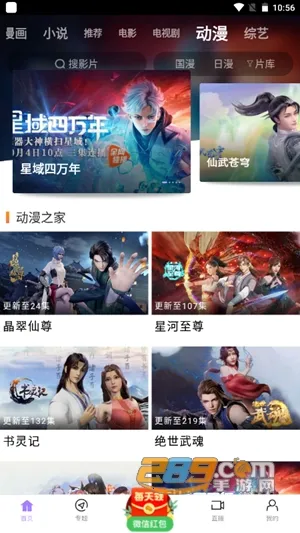 ������Ƶ