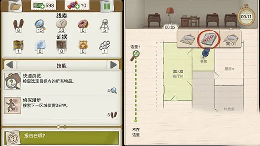 ��һ�����ӽ����2026���°汾