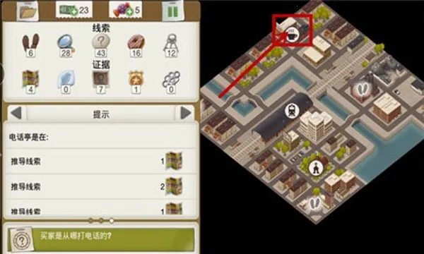 ��һ�����ӽ����2026���°汾