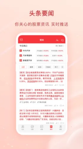 ����Ʊ2026�ٷ�����