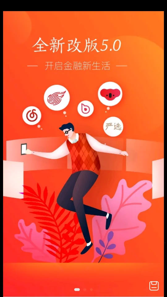 ����֧��2026���°汾