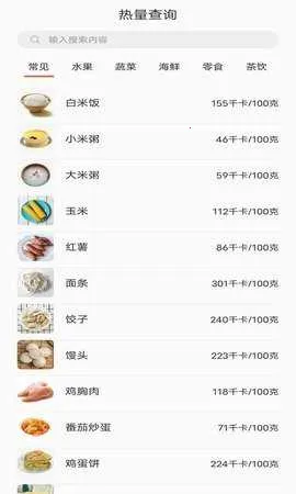 ԴȻ��������2026���°汾