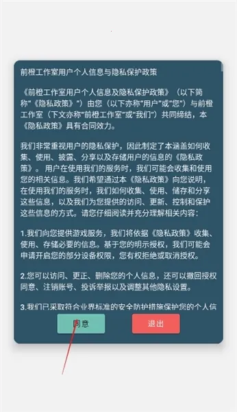 �һ�����Ԩ�ƽ��