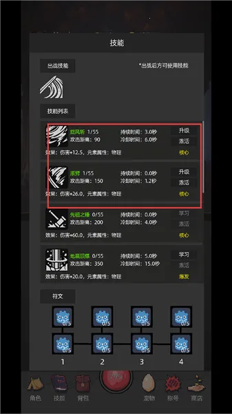 �һ�����Ԩ�ƽ��