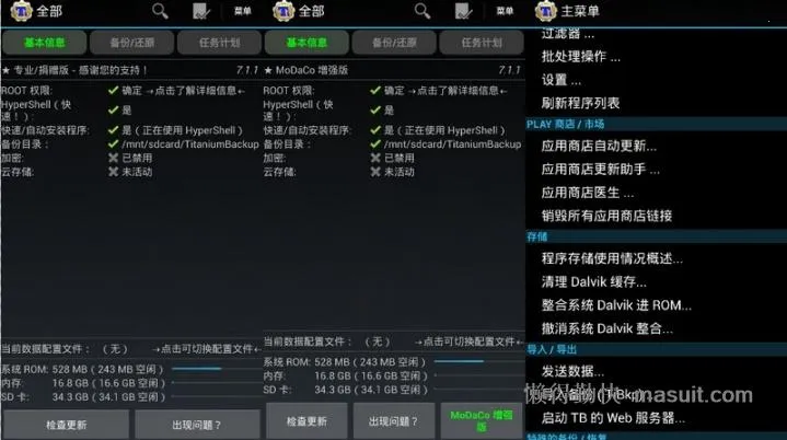 �ѱ��ݹٷ�������