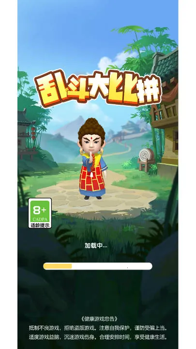 �Ҷ����ƴ�ƽ������