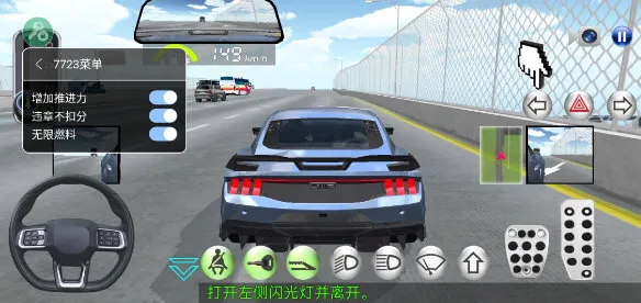 3d��ʻ��2���ذ�װ