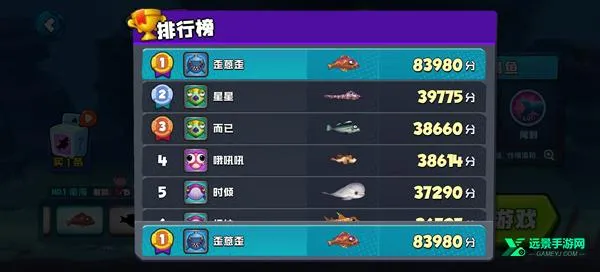 �������Ϸ