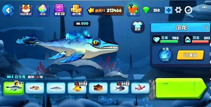 �������Ϸ