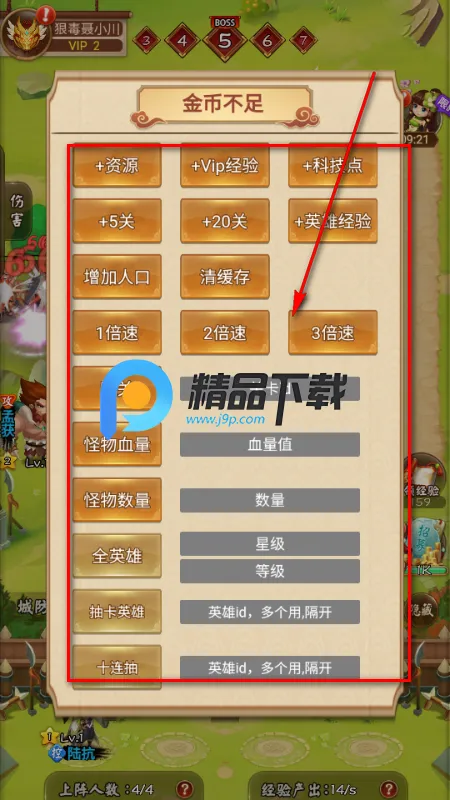 �������������ò˵�