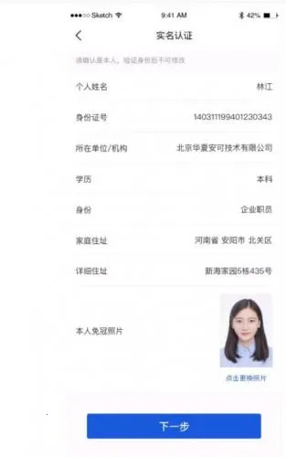 ���������°�